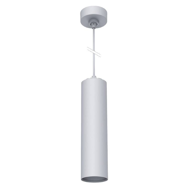 PROLUX Suspend 7W regulable, blanco, Blanco neutro, regulable - XauenBatt Iluminación