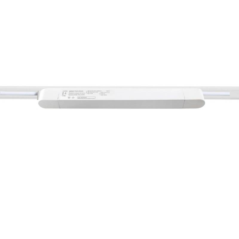 Fuente Alimentación 48V DC 100W para Carril SLIM 20mm - XauenBatt Iluminación